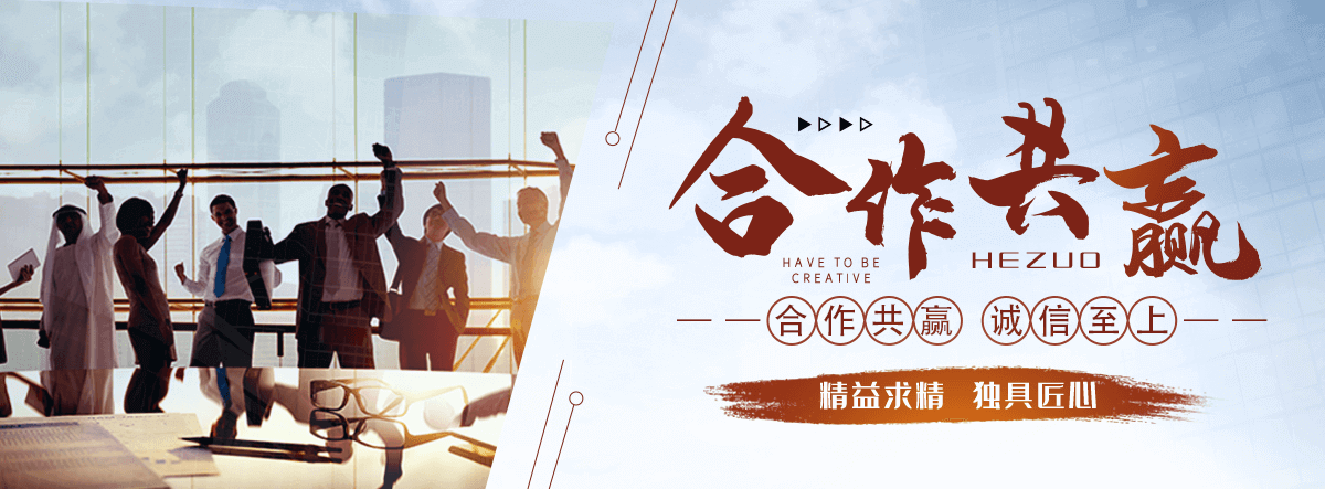 陈仓地磅厂家