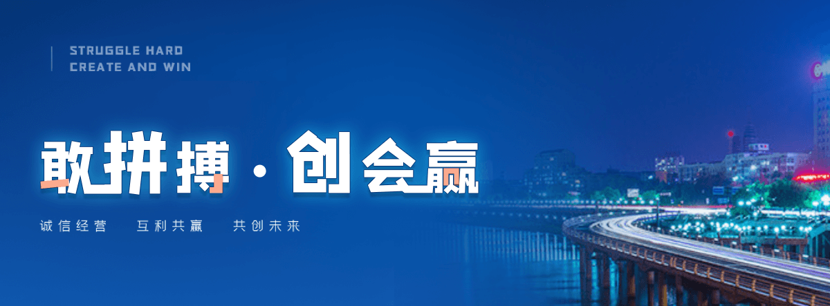 陈仓工地地磅怎么选